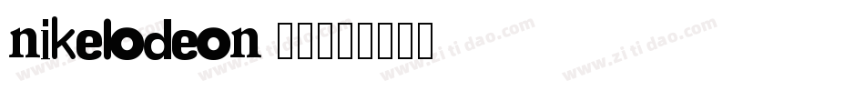 nikelodeon 20字体转换